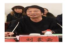 河南新乡延津作家