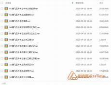 百度mp3下载 免费下载