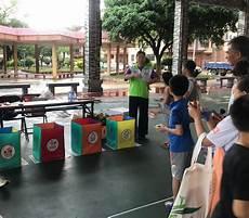 橡皮泥社团活动教案