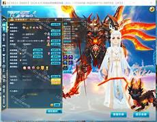 jojo九荣神对应替身