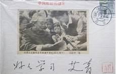 冰心的简介和主要作品