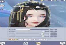 穿成了男主的器灵 修仙