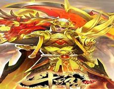斗罗大陆h5阵容搭配平民