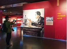 《红色家书》原文李大钊
