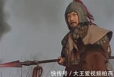 林冲故事情节及人物性格林冲性格