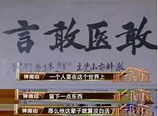 如果这世界虚假喧哗