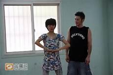 郁可唯男友跑了